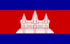 柬埔寨驻中国使馆
