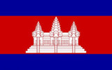 柬埔寨双认证