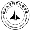 陕西航空职业技术学院