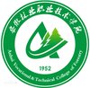 安徽林业职业技术学院