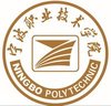宁波城市职业技术学院