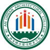 西安城市建设职业学院