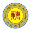 天津农学院