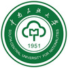 湖北汽车工业学院