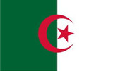 阿尔及利亚双认证