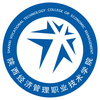 陕西经济管理职业技术学院
