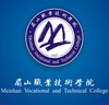 眉山职业技术学院