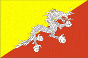 不丹驻中国使馆