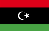 利比亚双认证
