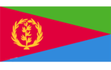 厄立特里亚双认证