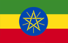 埃塞俄比亚驻中国使馆