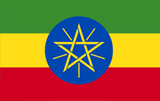埃塞俄比亚双认证