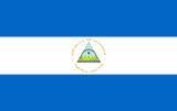 尼加拉瓜双认证