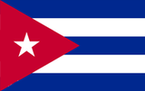 古巴双认证