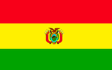 玻利维亚双认证