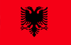 阿尔巴尼亚驻中国使馆
